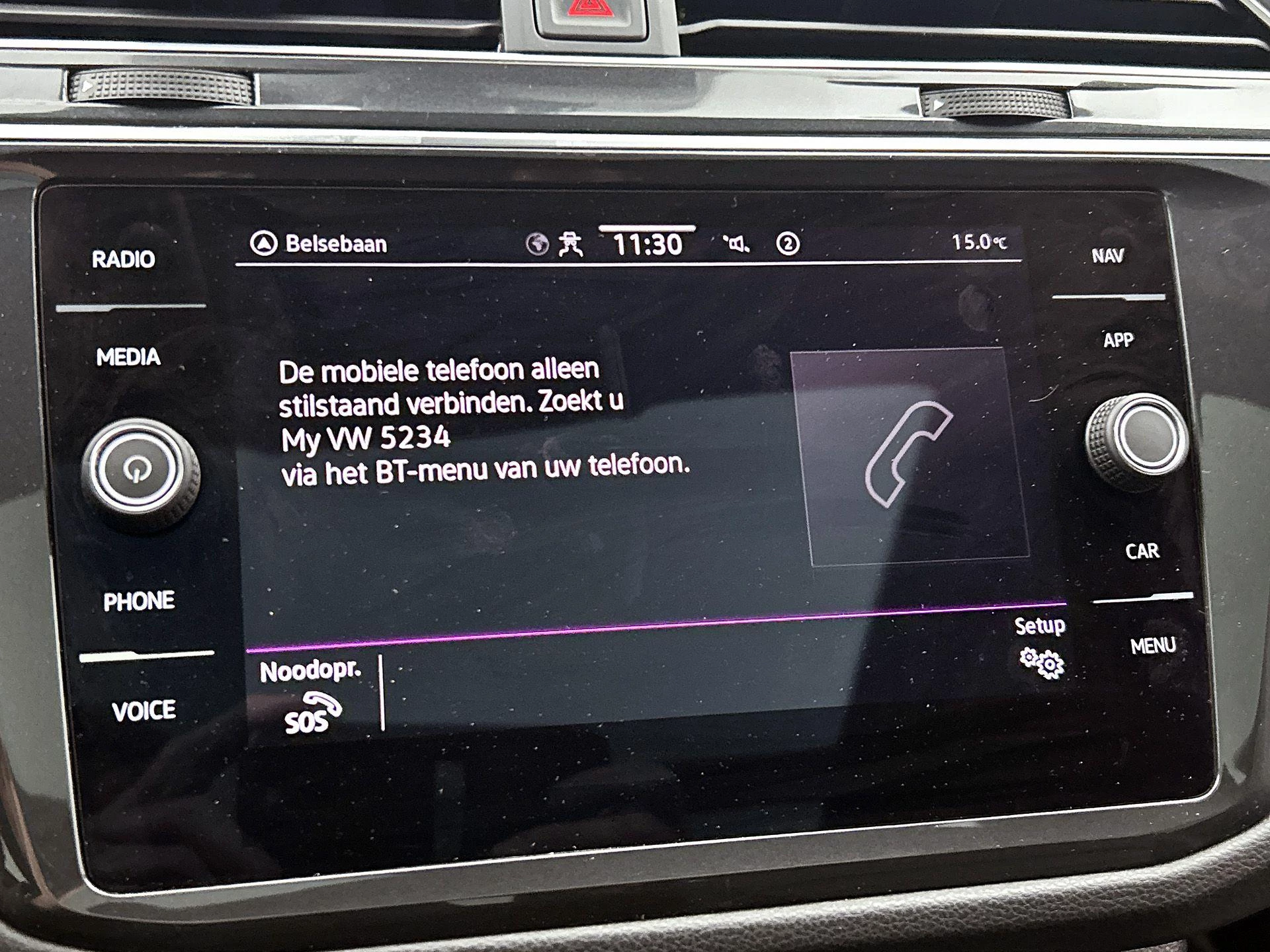 Volkswagen-Tiguan-image-13