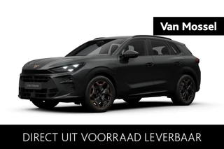 CUPRA Terramar Essential