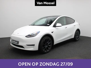 Tesla Model Y Long Range Dual Motor AWD