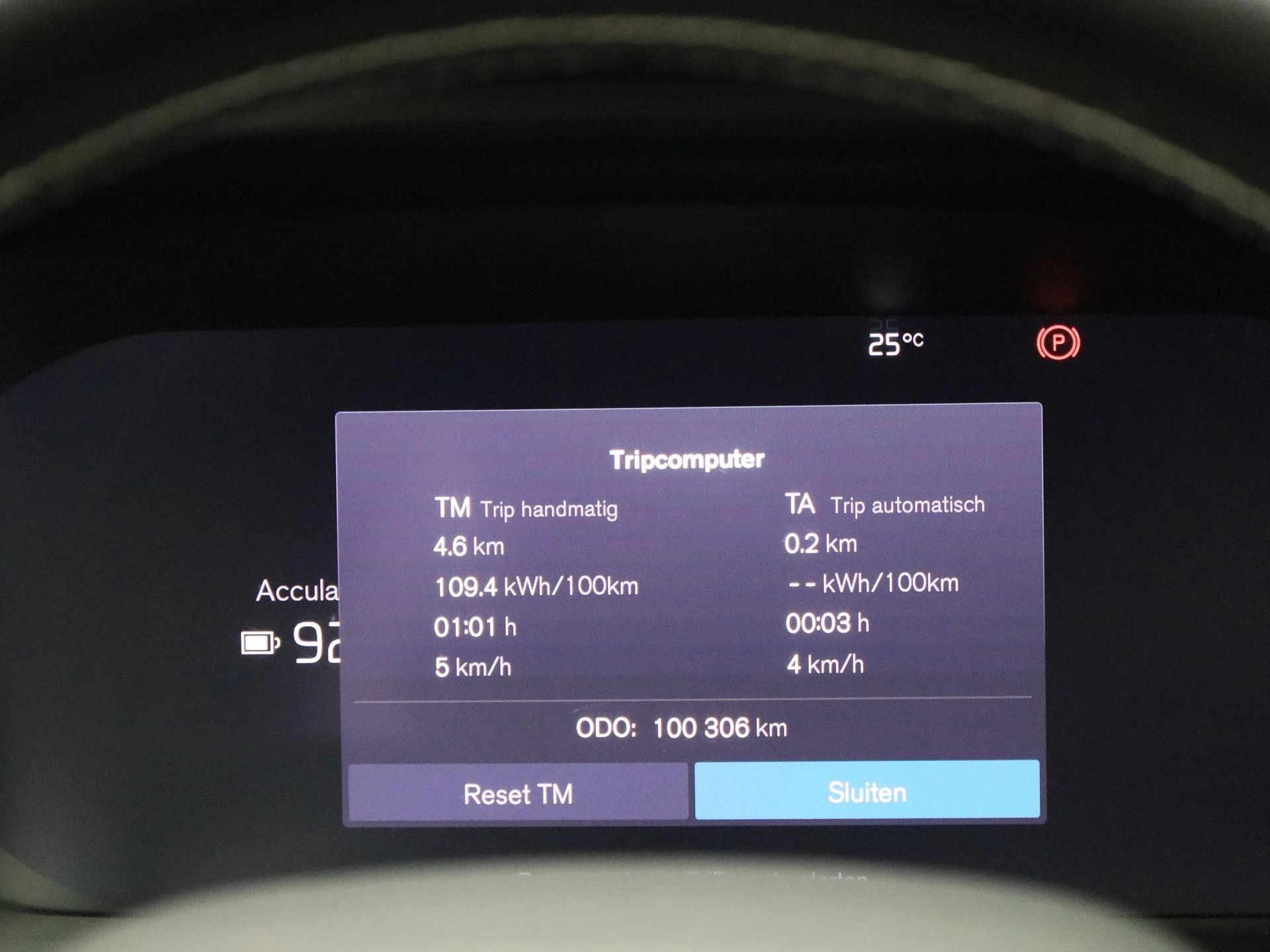 Volvo-XC40-image-7