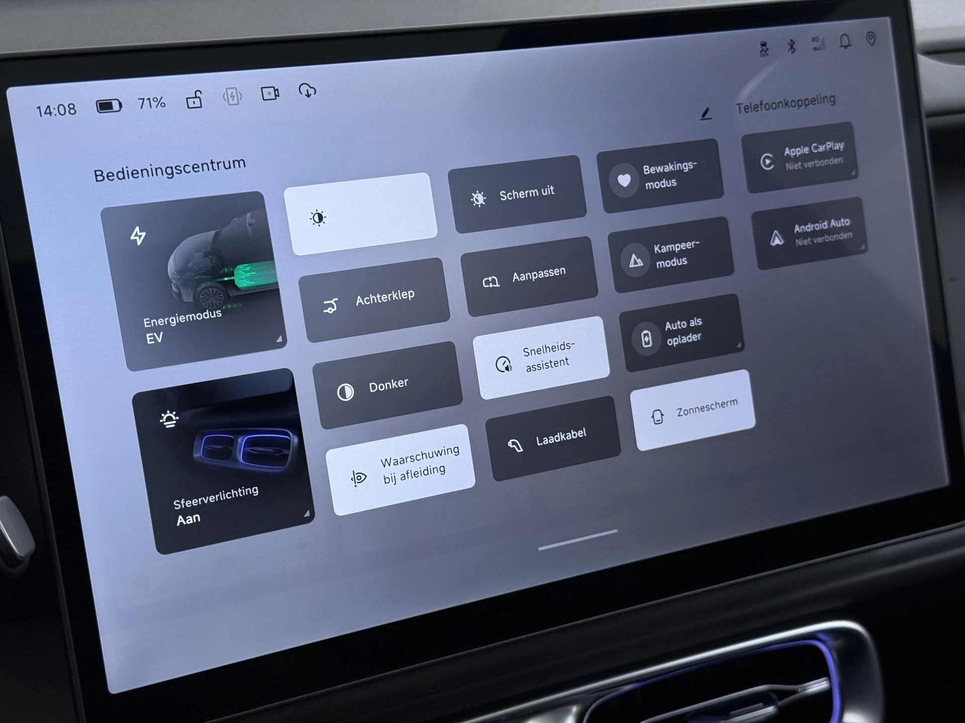 Leapmotor B10 Design Hybrid EV 18.8 kWh
