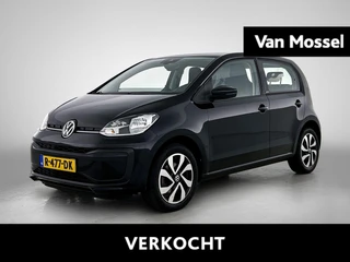 Volkswagen-up!-image-0