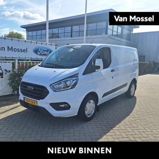 Ford Transit Custom 280 2.0 TDCI L1H1 Trend