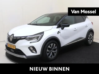 Renault Captur 1.3 TCe 140PK Intens