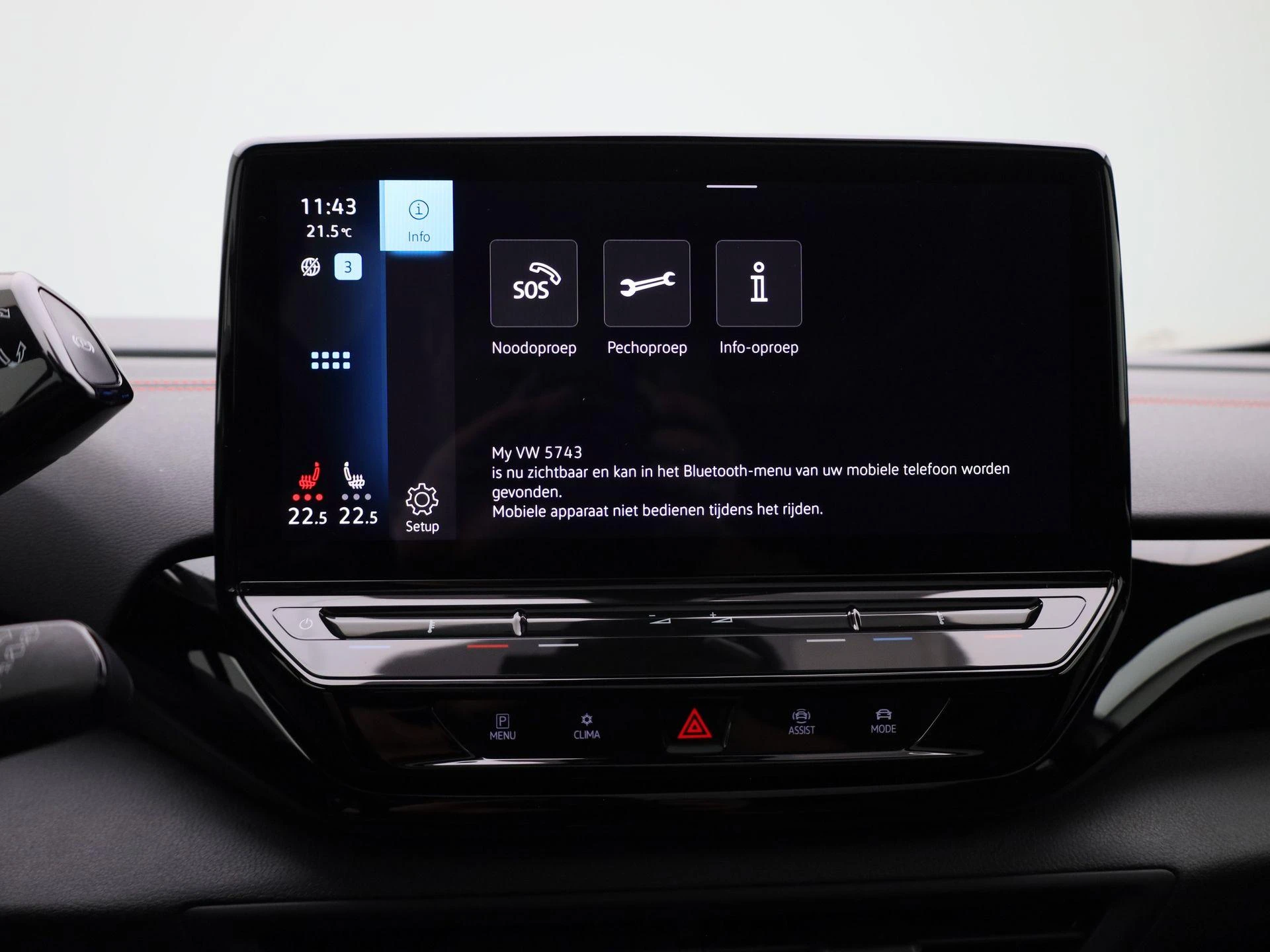 Volkswagen ID.4 GTX 4Motion 77 kWh 299 PK|