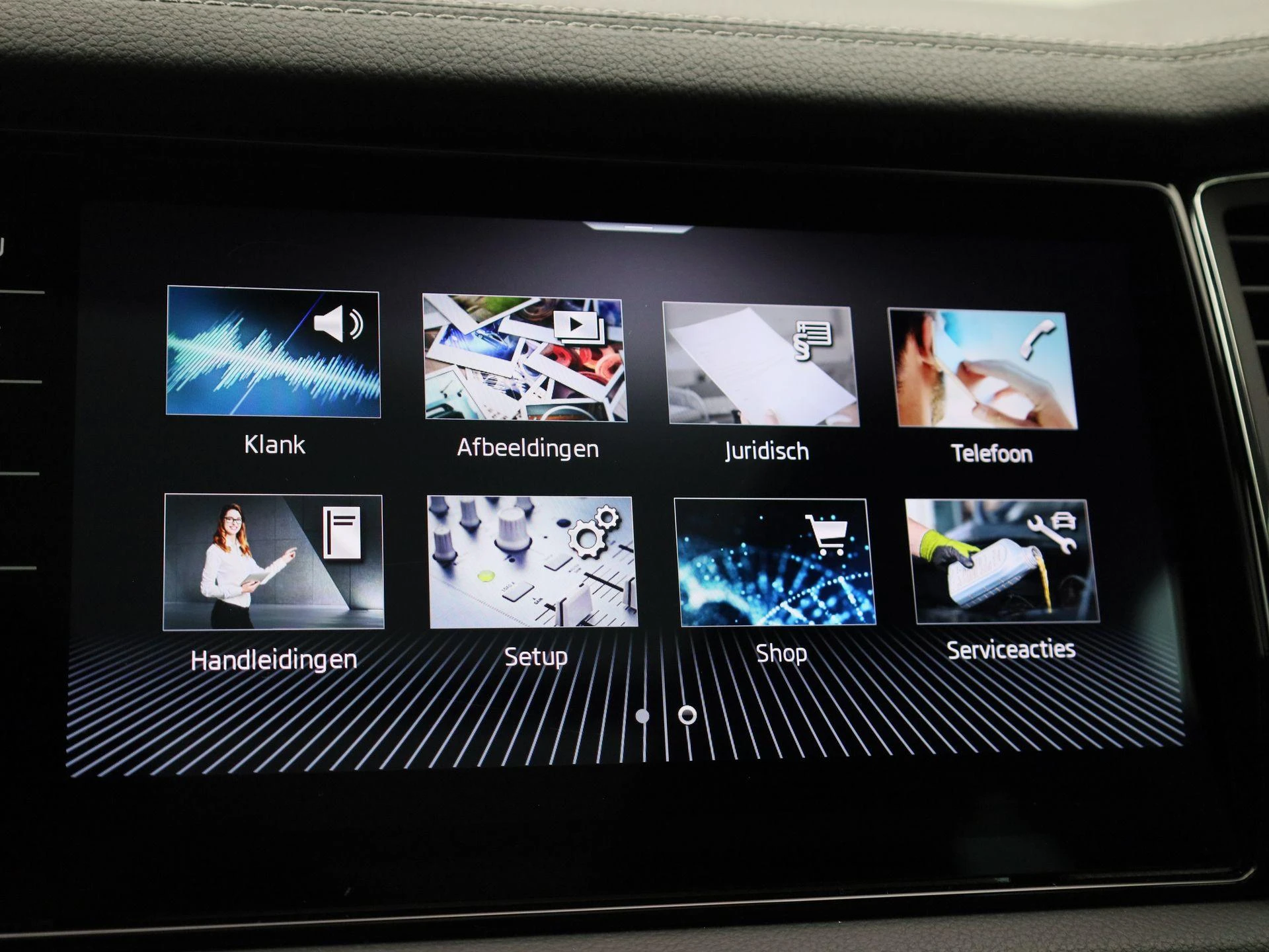 Škoda-Kodiaq-image-31