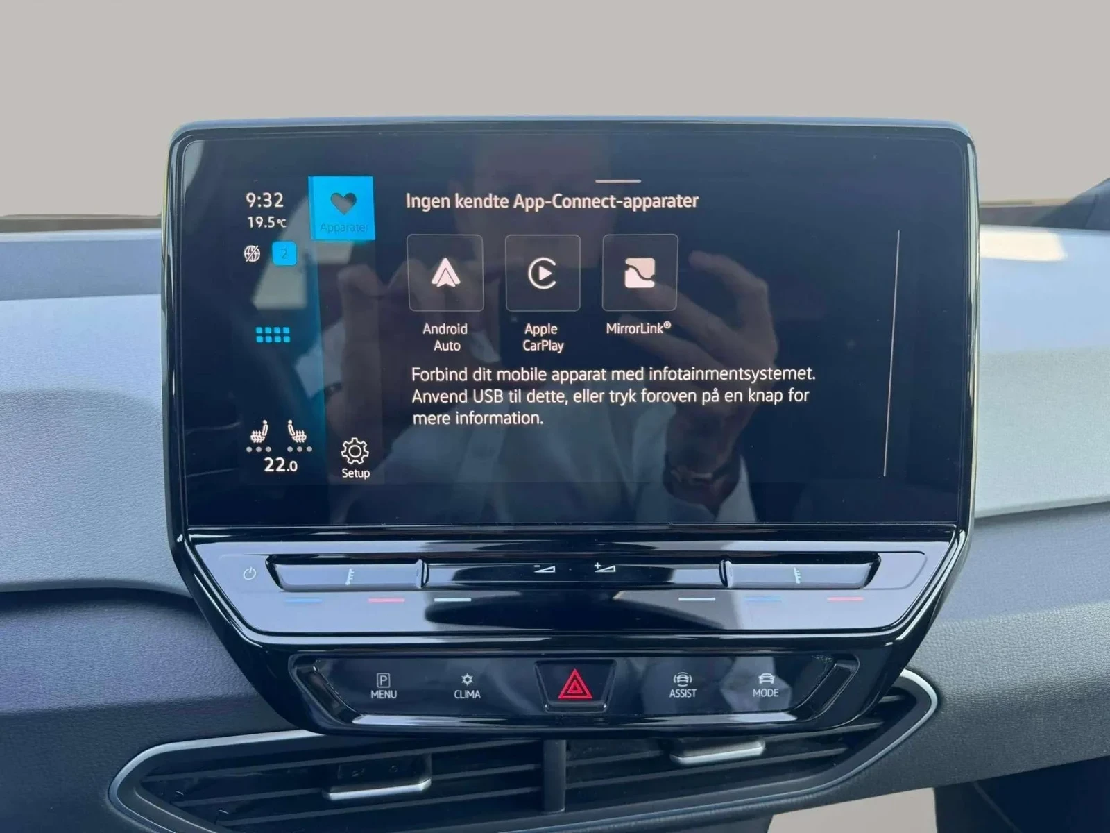 Volkswagen ID.3 Pro Performance