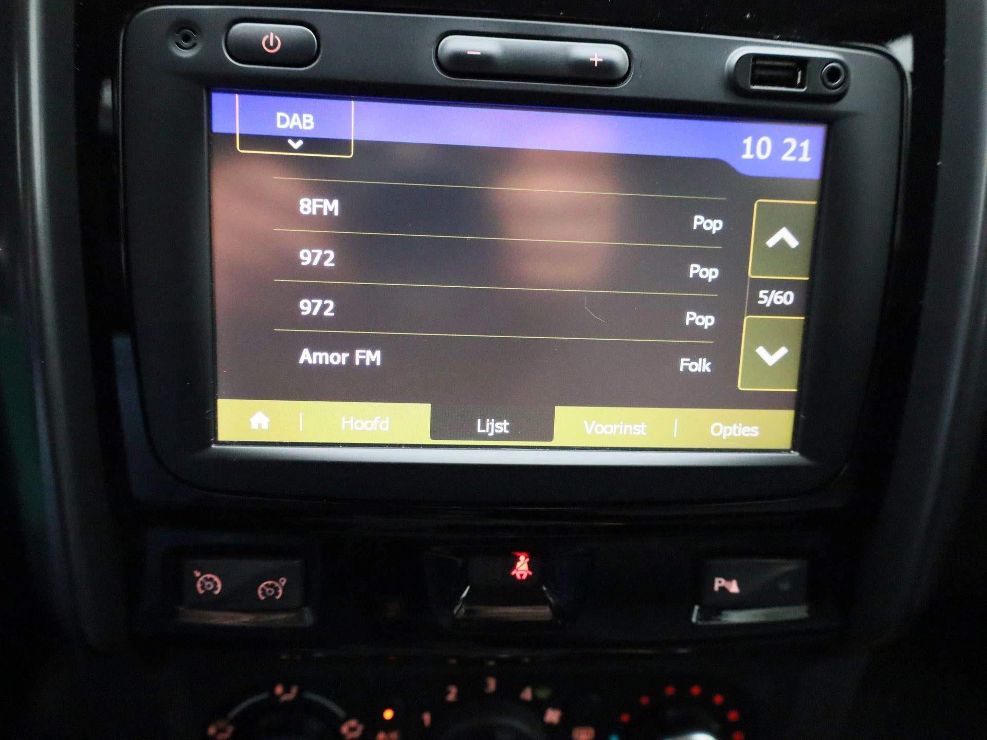 Dacia Duster 1.2 TCe 4x2 Blackshadow