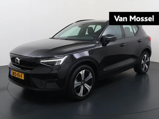 Volvo XC40 Recharge Core