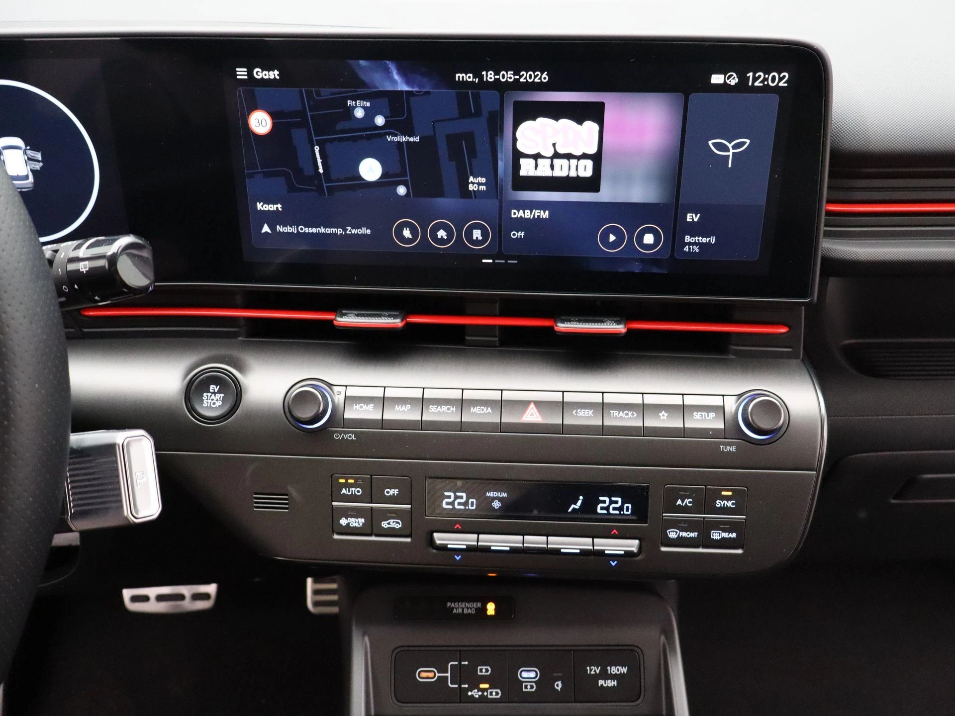Hyundai Kona Electric N Line Business 64.8 kWh