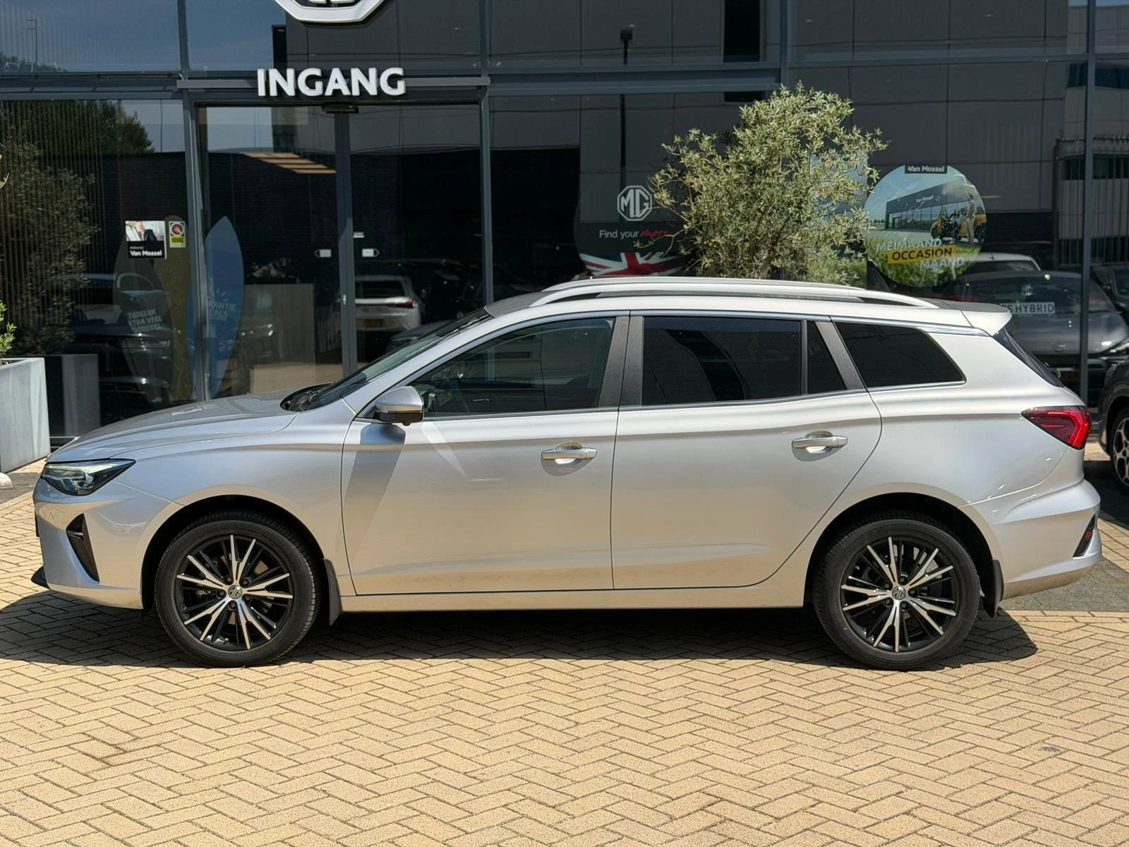 MG-MG5-image-4