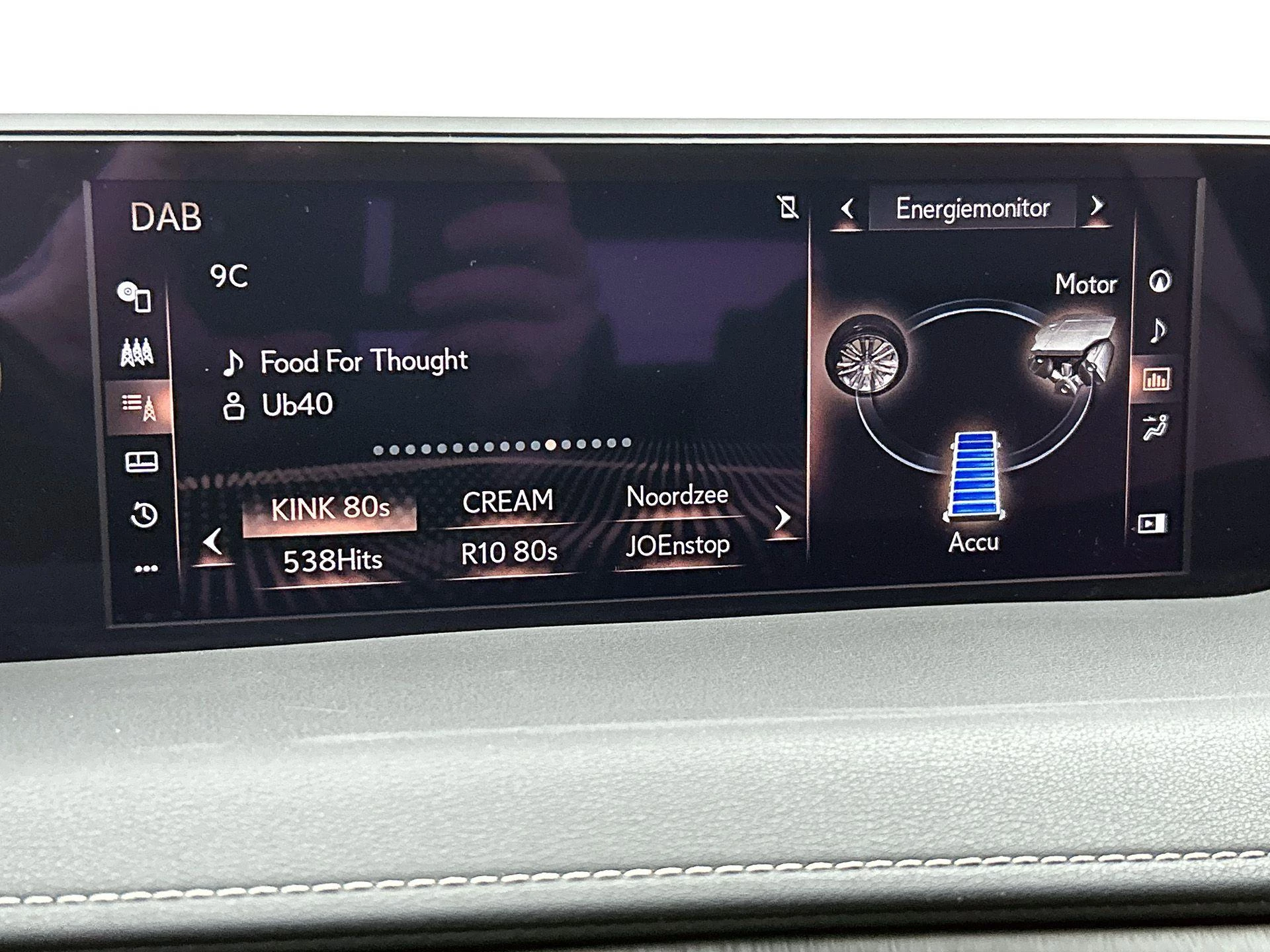 Lexus-UX-image-38