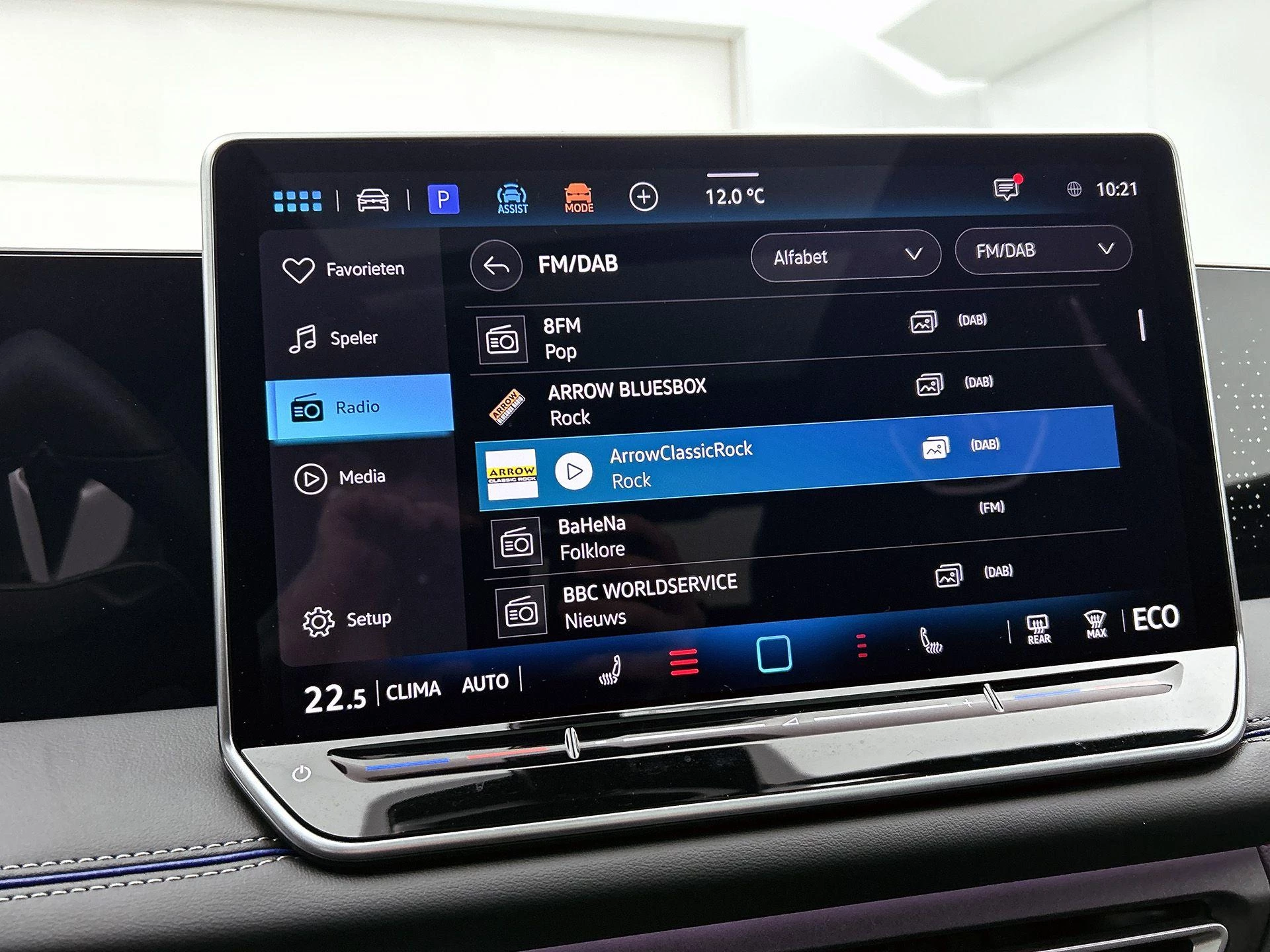 Volkswagen-Tiguan-image-9