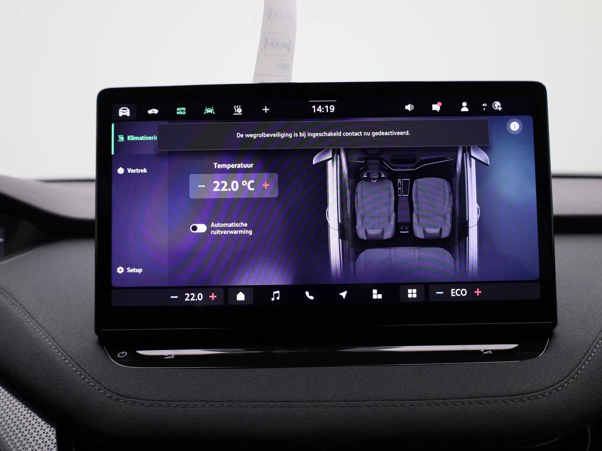 Škoda-Elroq-image-24