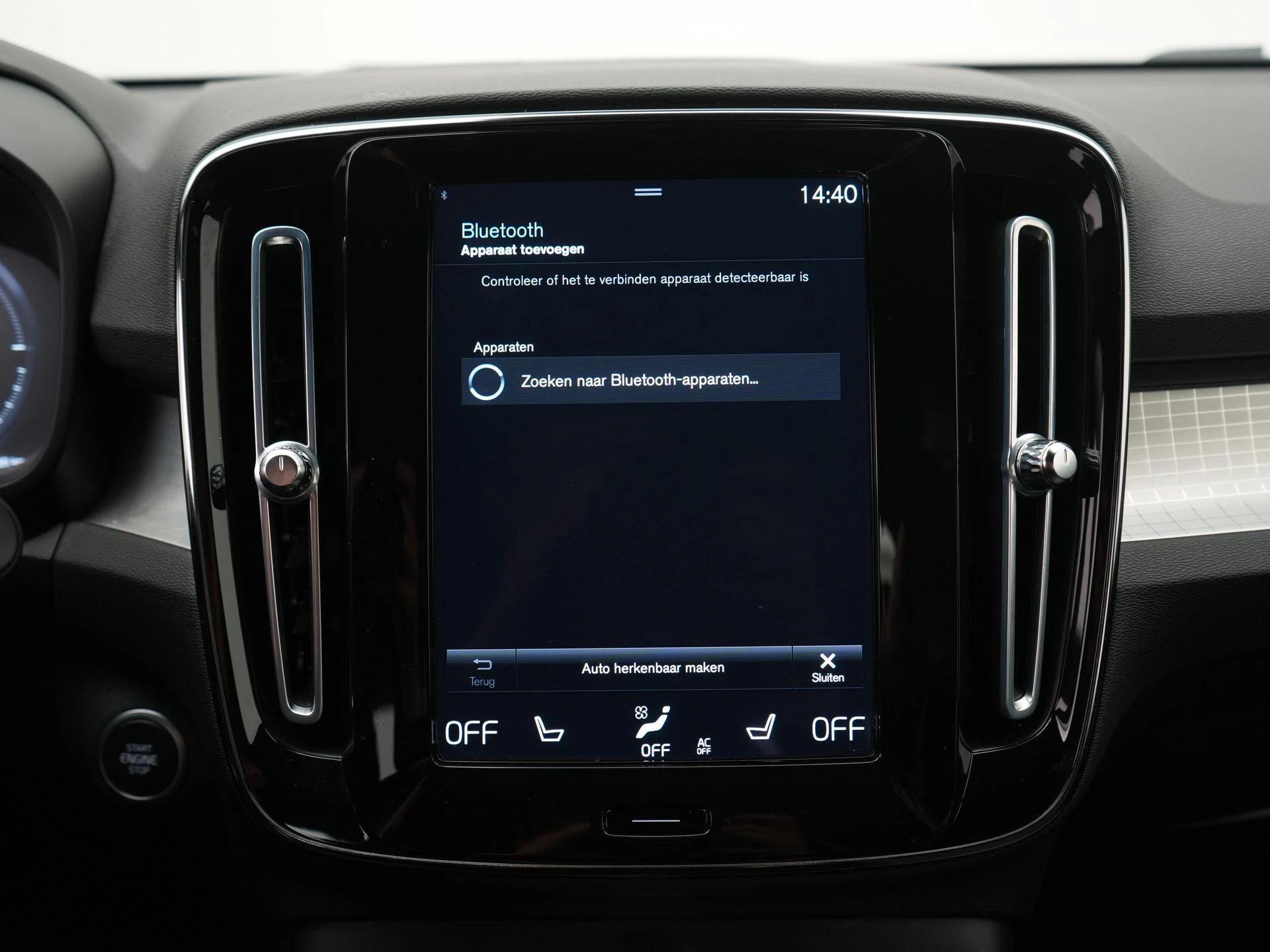 Volvo XC40 1.5 T5 Recharge plus Bright