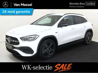 Mercedes-Benz GLA 250 e Business Solution AMG Limited