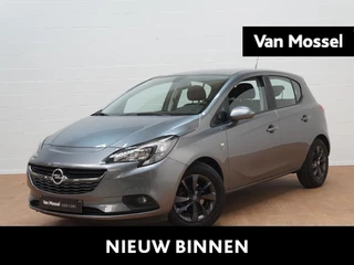 Opel Corsa 1.2 120 Years edition