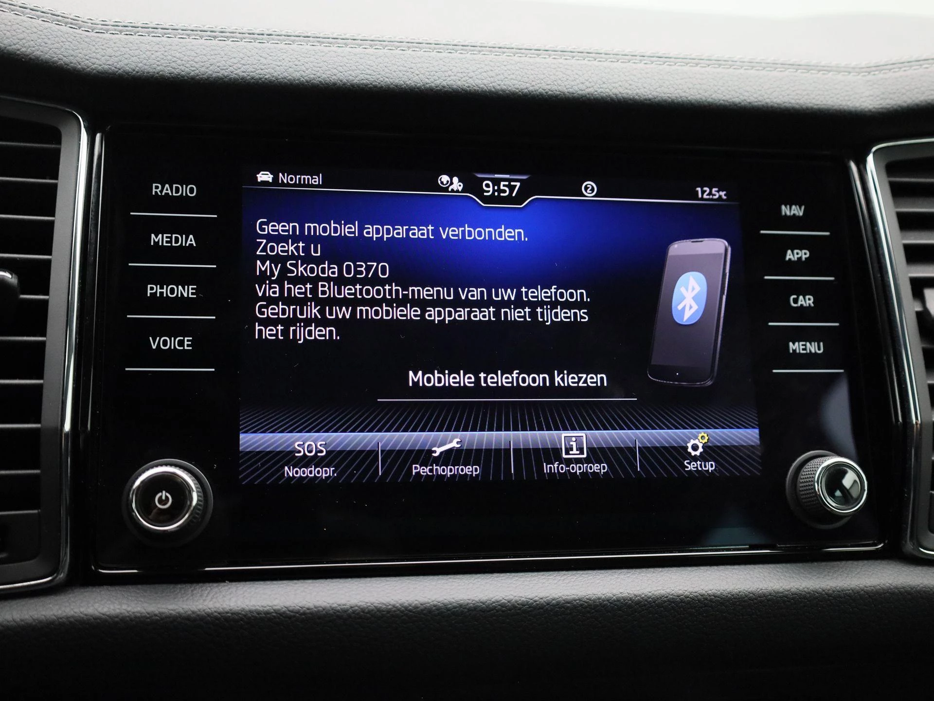 Škoda-Kodiaq-image-26