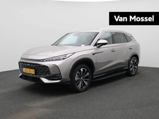 MG HS PHEV 1.5 Luxury