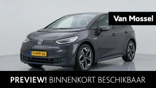 Volkswagen ID.3 Pro S 77 kWh 204 PK