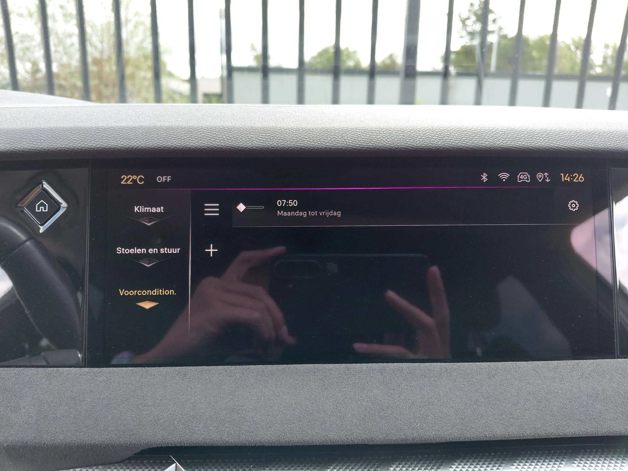 DS DS 4 E-Tense Performance Line