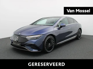 Mercedes-Benz EQE 350+ Star Edition + NAPPA + AIRMATIC + DIGITAL LIGHT + HEAD UP +