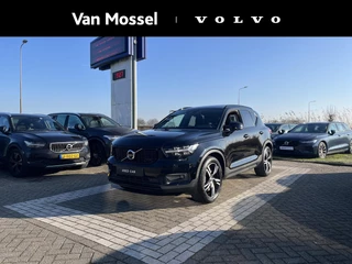 Volvo-XC40-image-0