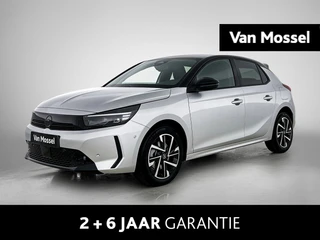 Opel Corsa 1.2 Turbo Hybrid GS
