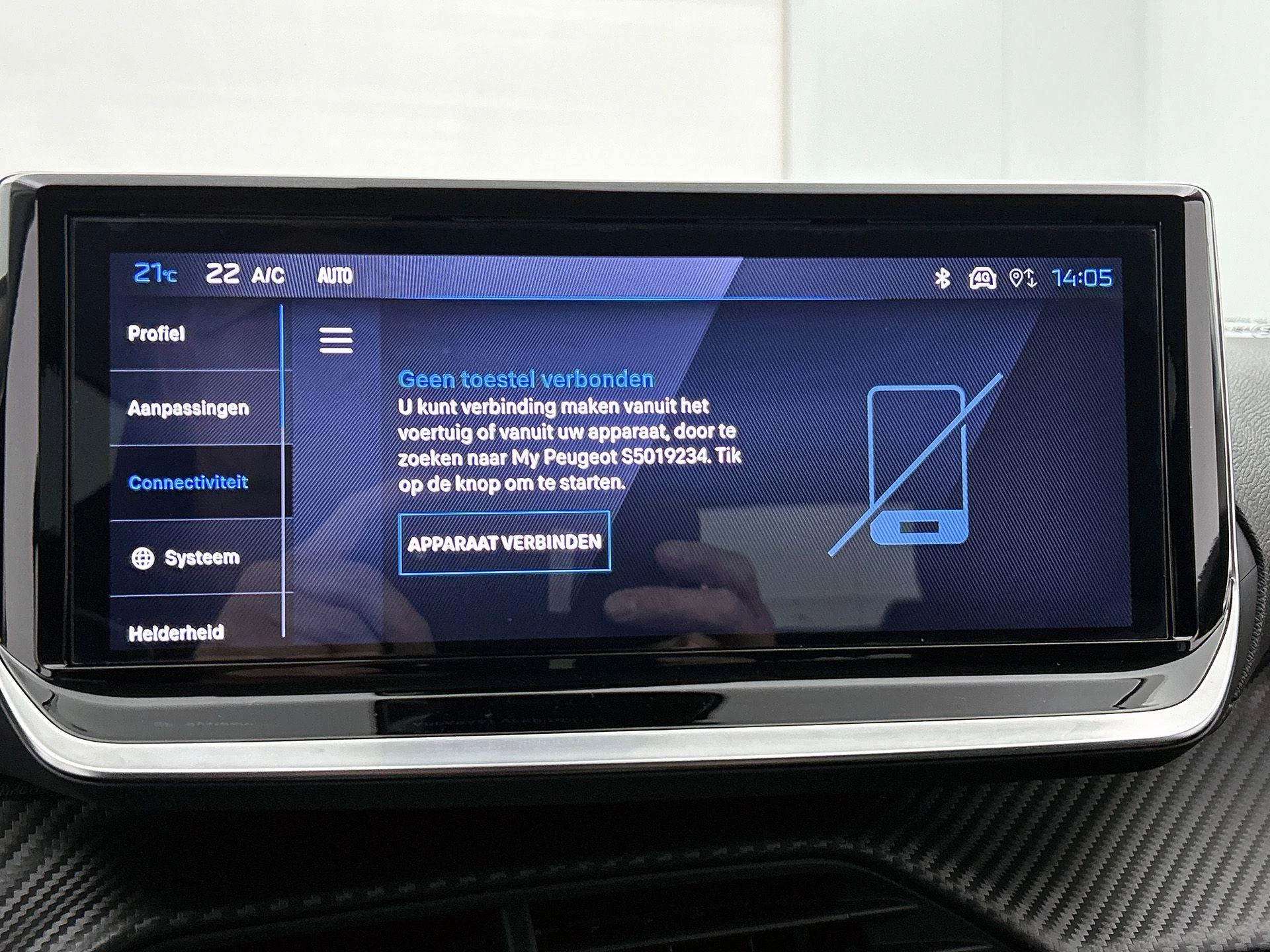 Peugeot 208 1.2 Hybrid 110 e-DCS6 Allure