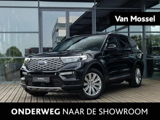 Ford Explorer 3.0 V6 ECOBOOST