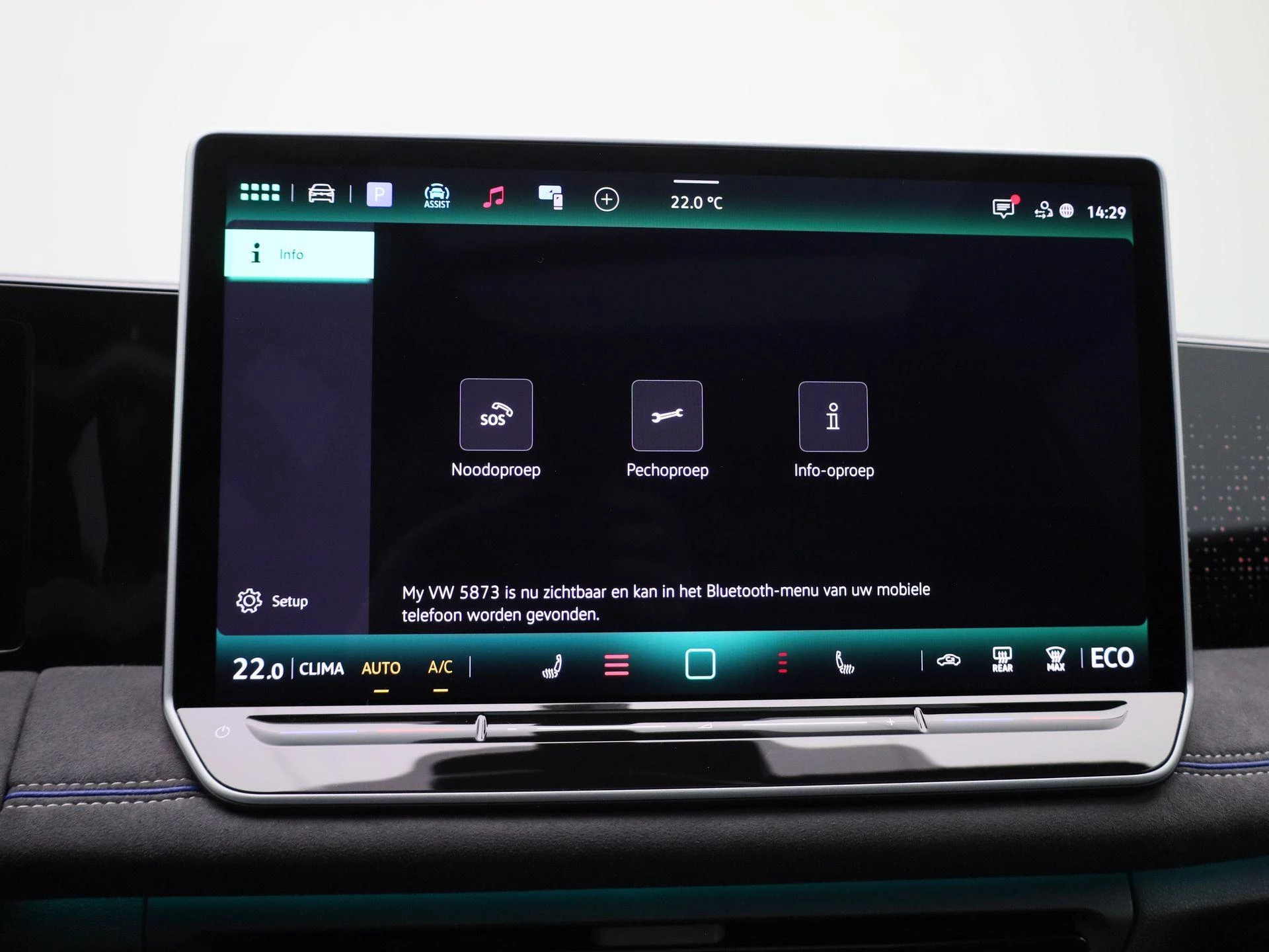 Volkswagen-Tiguan-image-24