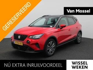 SEAT Arona 1.0 TSI Style Business Intense
