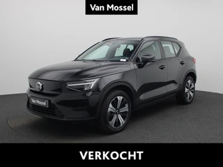 Volvo XC40 Recharge Core