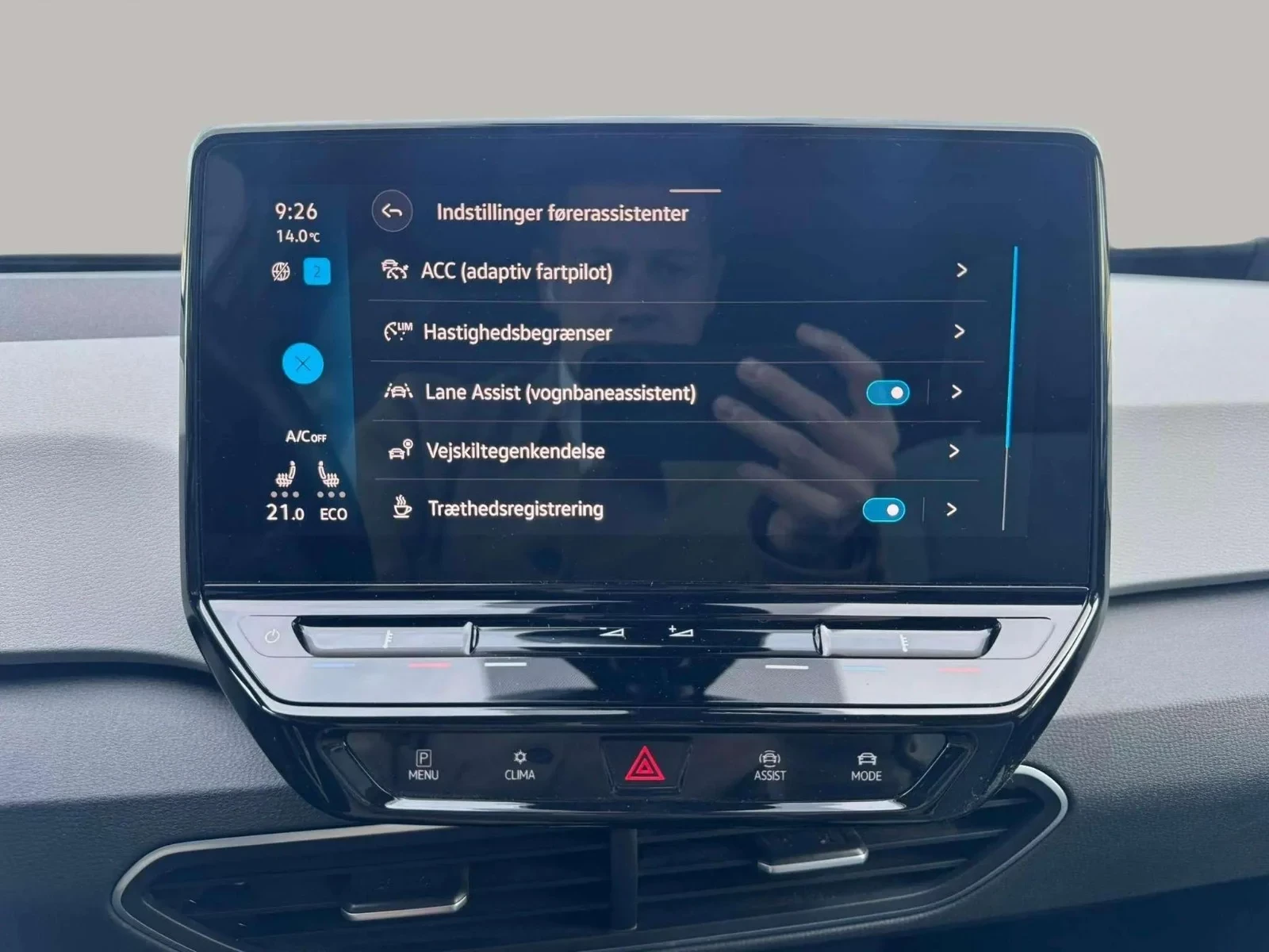 Volkswagen ID.3 Pro Performance