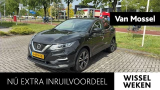 Nissan QASHQAI 1.3 DIG-T Business Edition