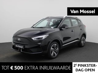 MG-ZS-image-0