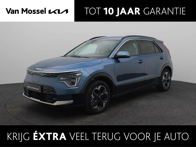 Kia Niro EV