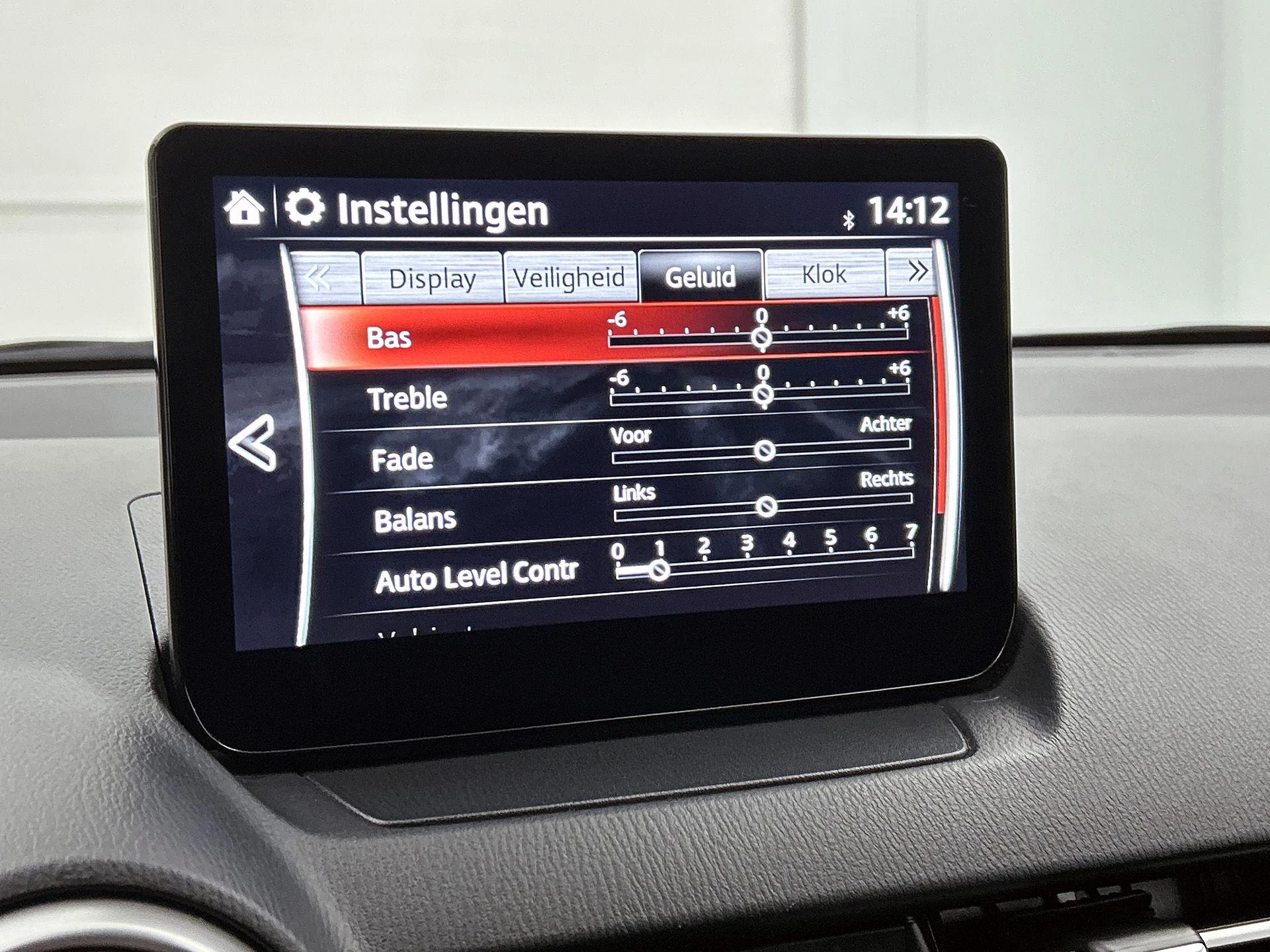 Mazda 2 1.5 Skyactiv-G