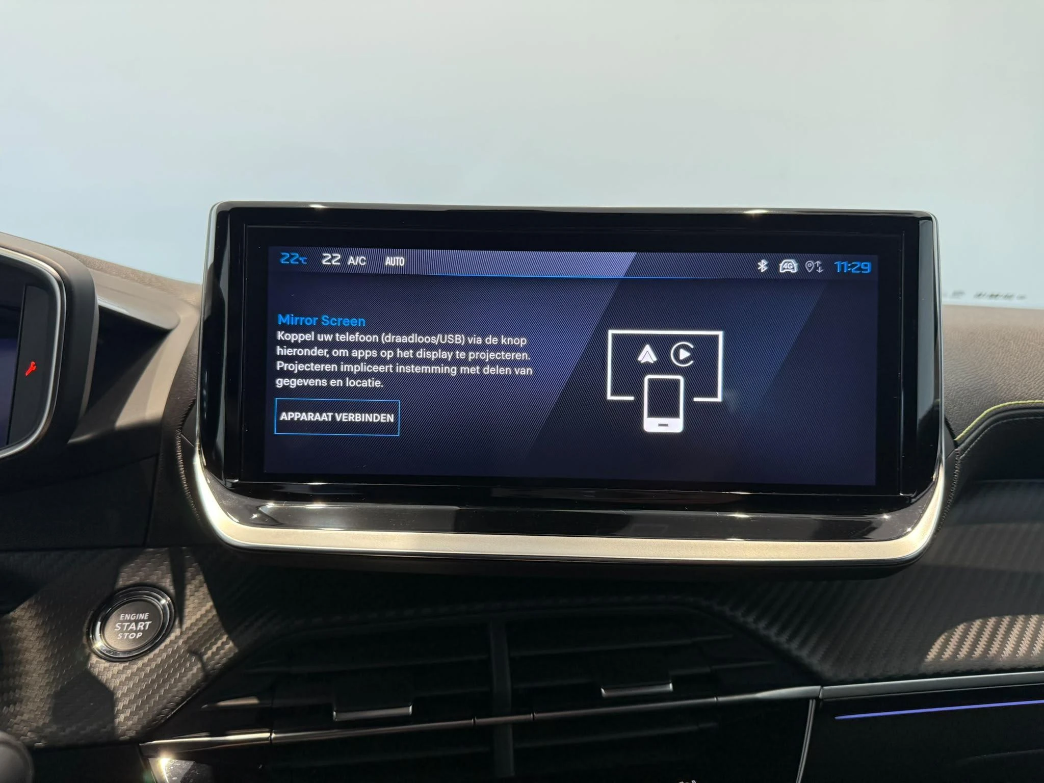 Peugeot-2008-image-23