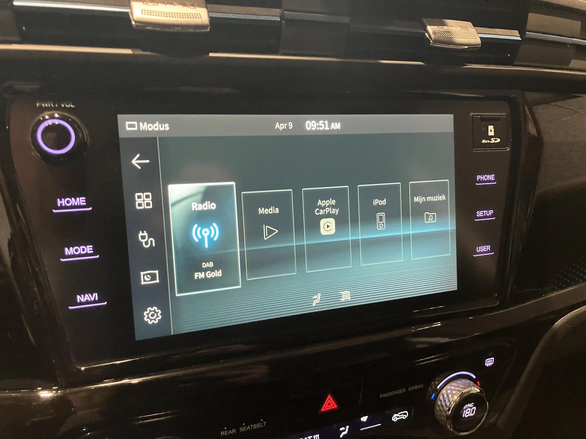 SsangYong-Korando-image-11