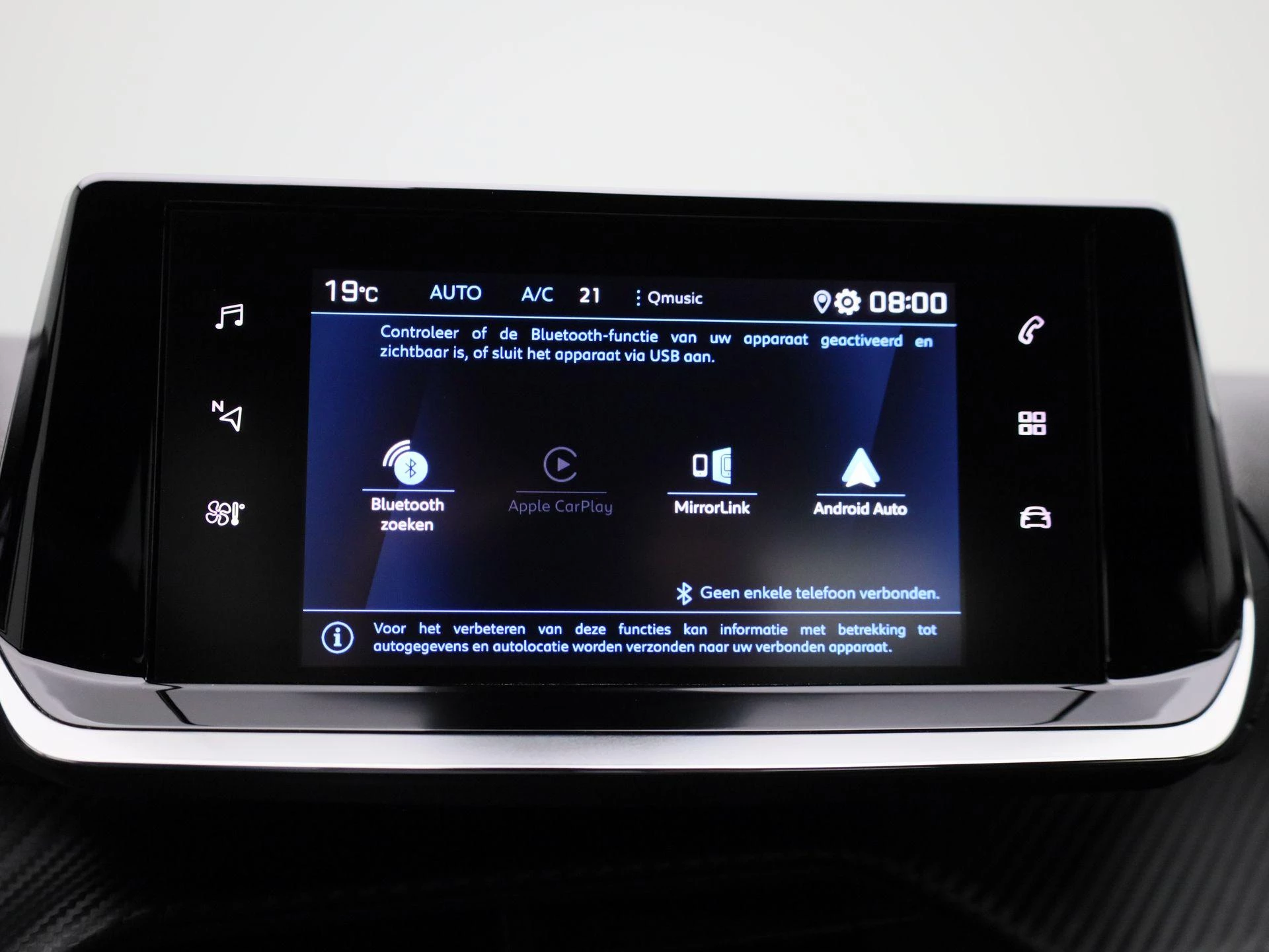 Peugeot-2008-image-15