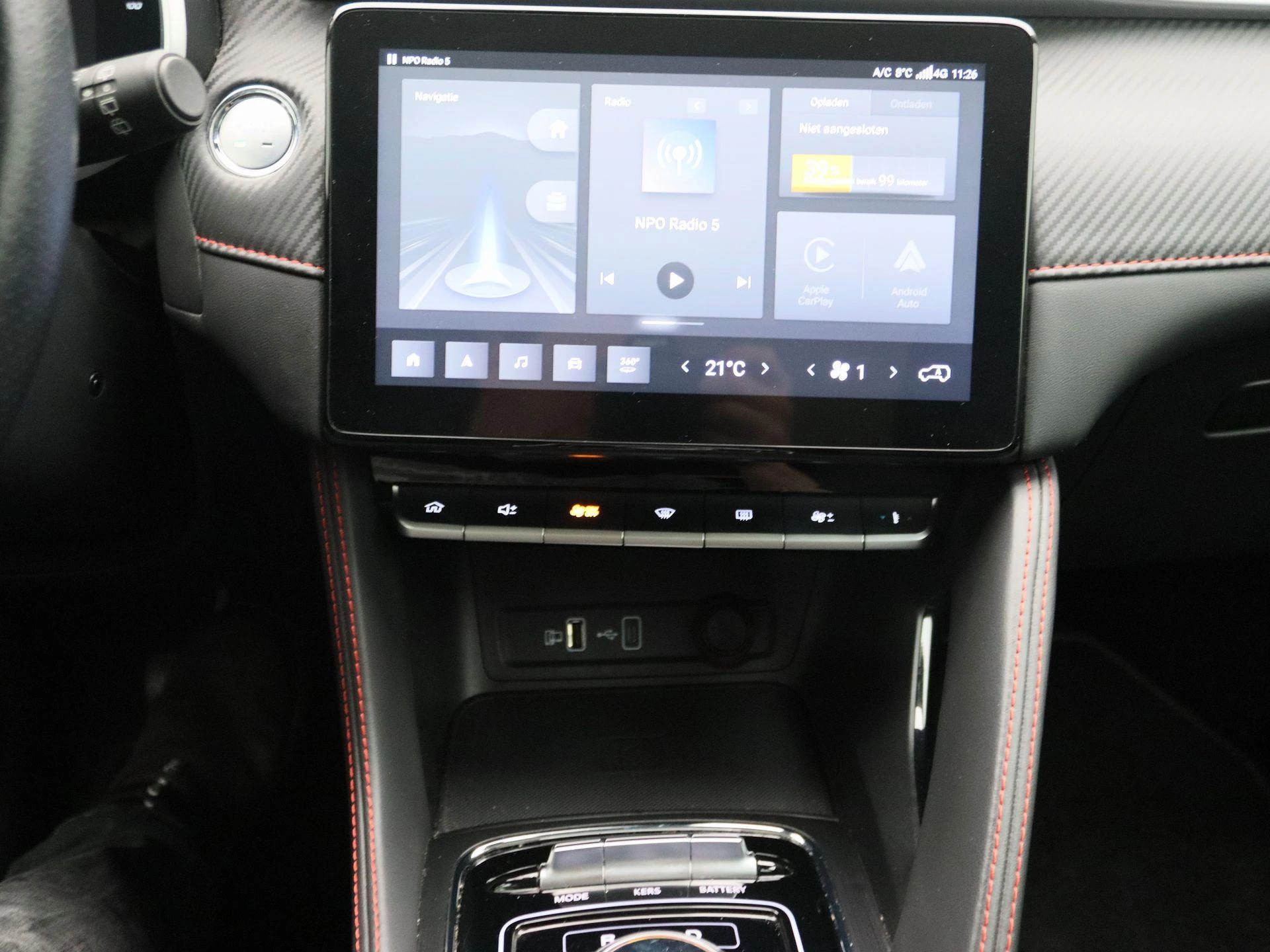 MG ZS EV Standard Range Luxury 50 kWh