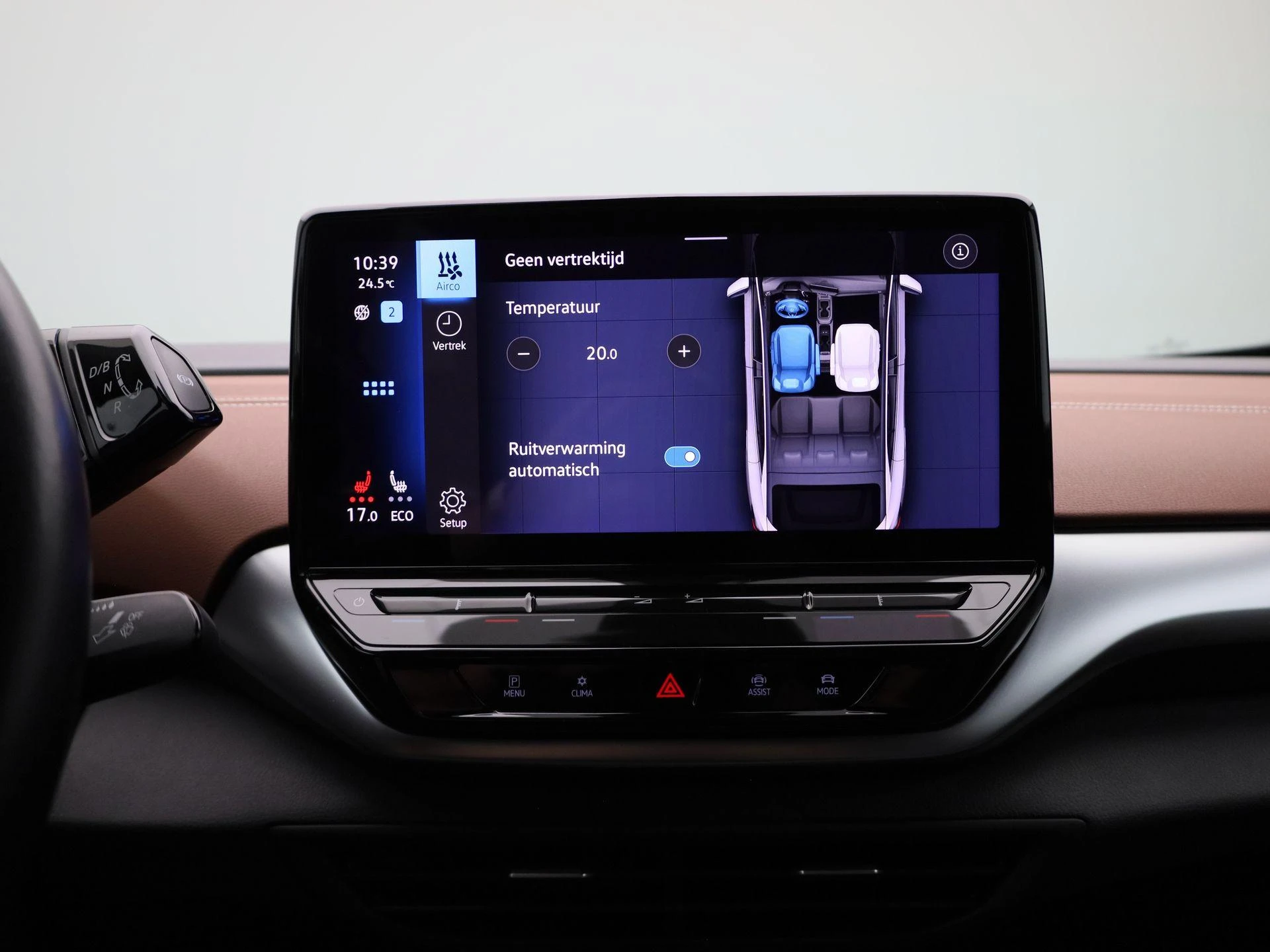 Volkswagen-ID.5-image-27