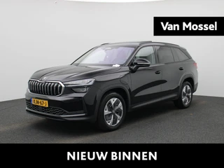 Škoda Kodiaq 1.5 TSI PHEV Business Edition
