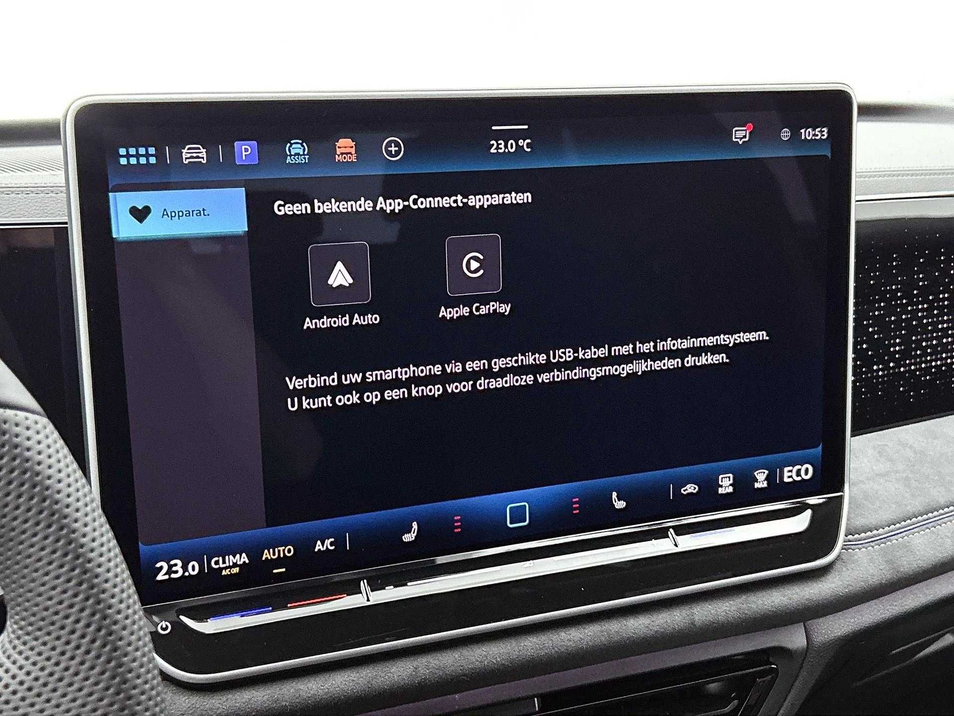 Volkswagen Tiguan 1.5 eHybrid R-Line Edition