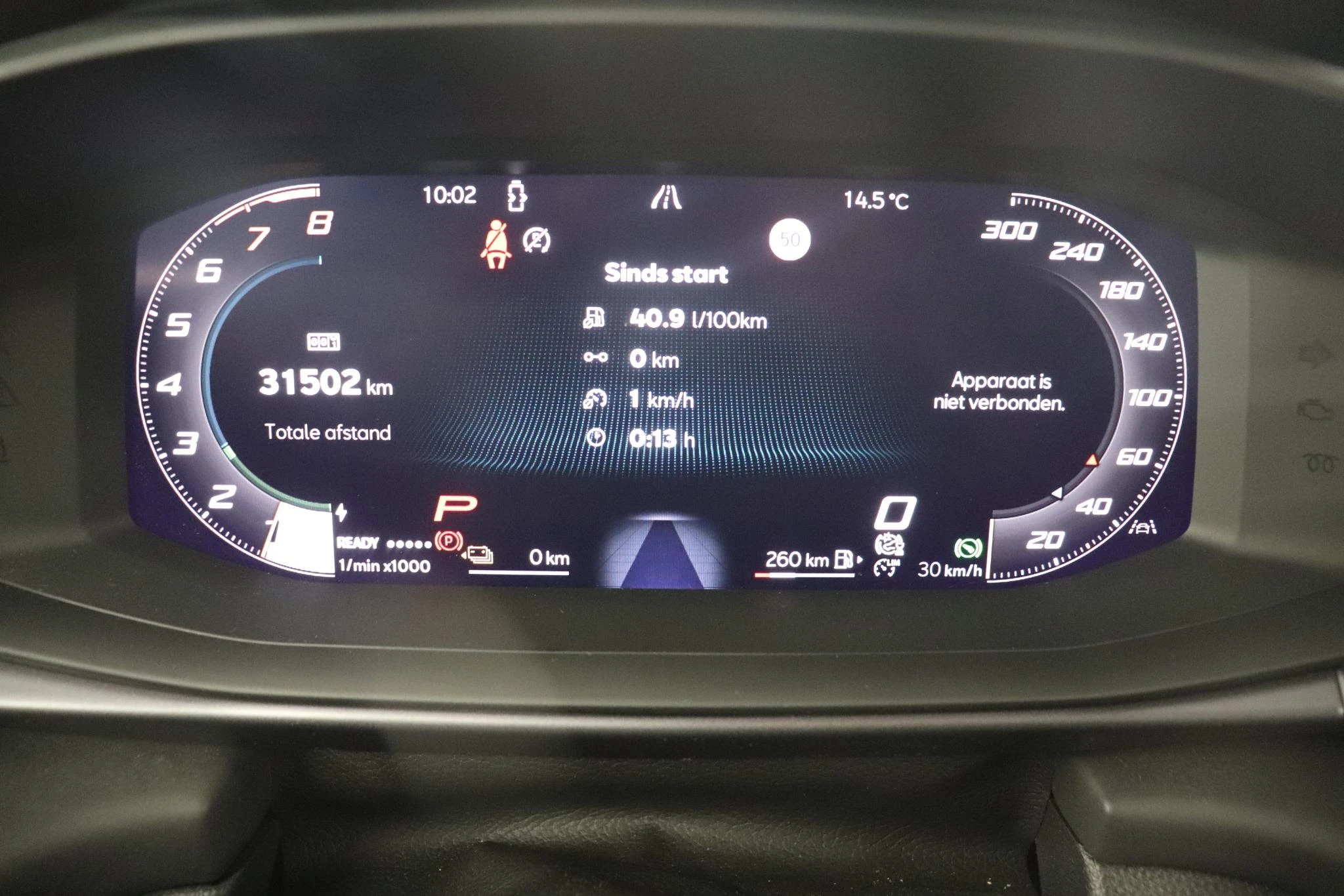 CUPRA-Terramar-image-11