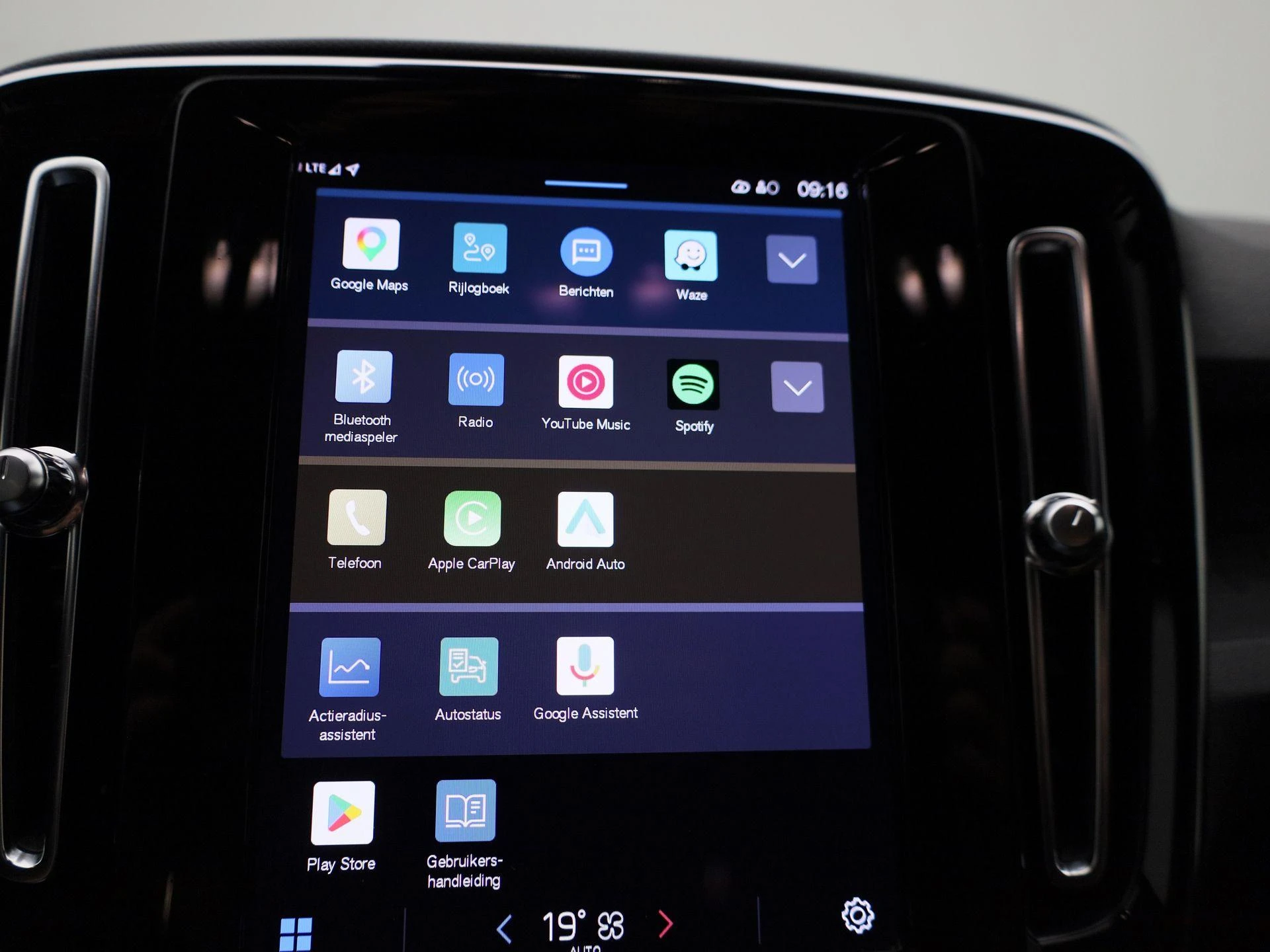 Volvo-XC40-image-16