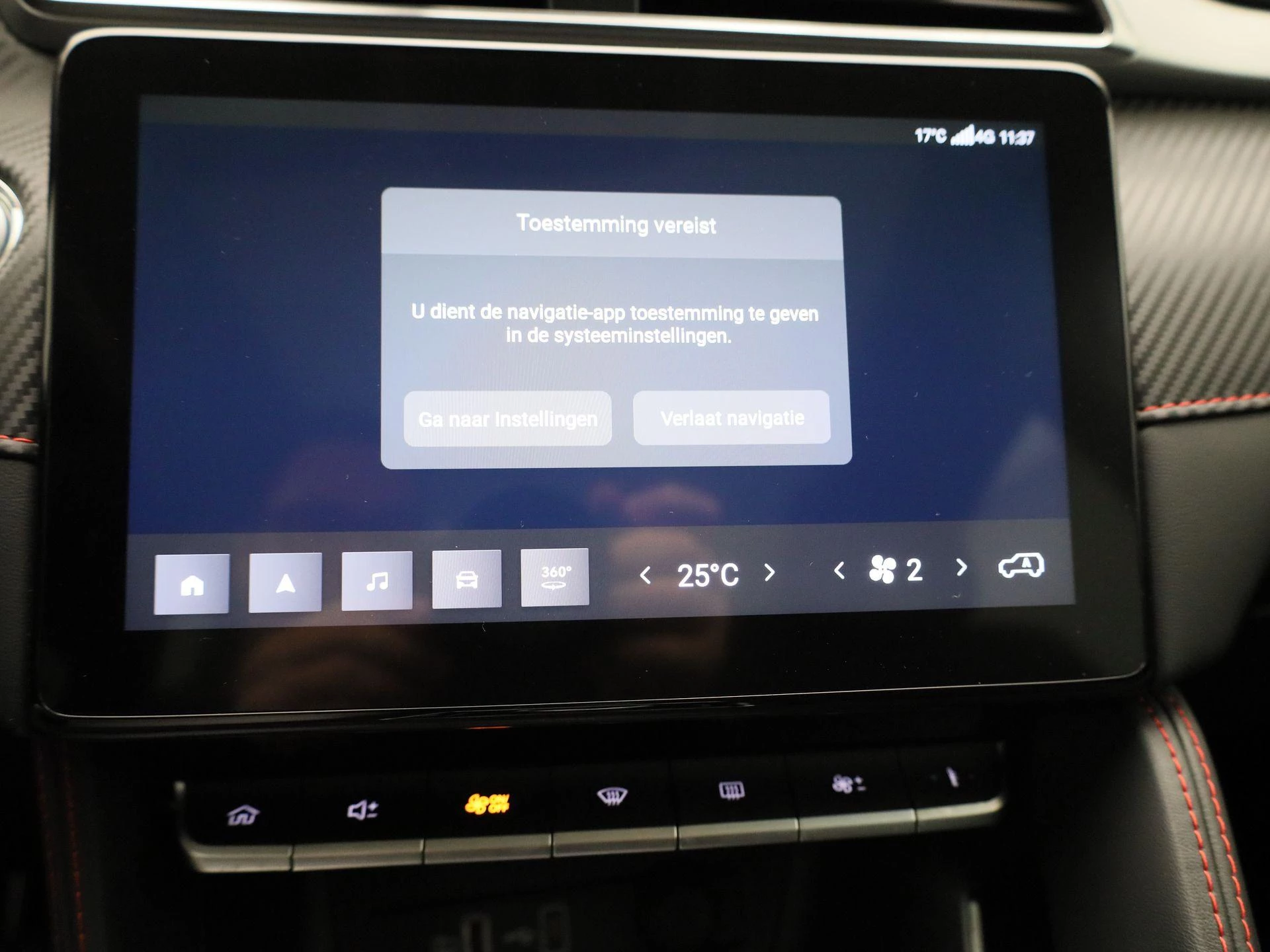 MG ZS EV MG EV Standard Range Luxury 50 kWh