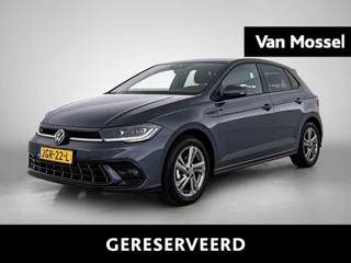 Volkswagen-Polo-image-0