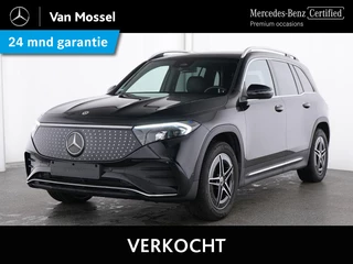 Mercedes-Benz-EQB-image-0